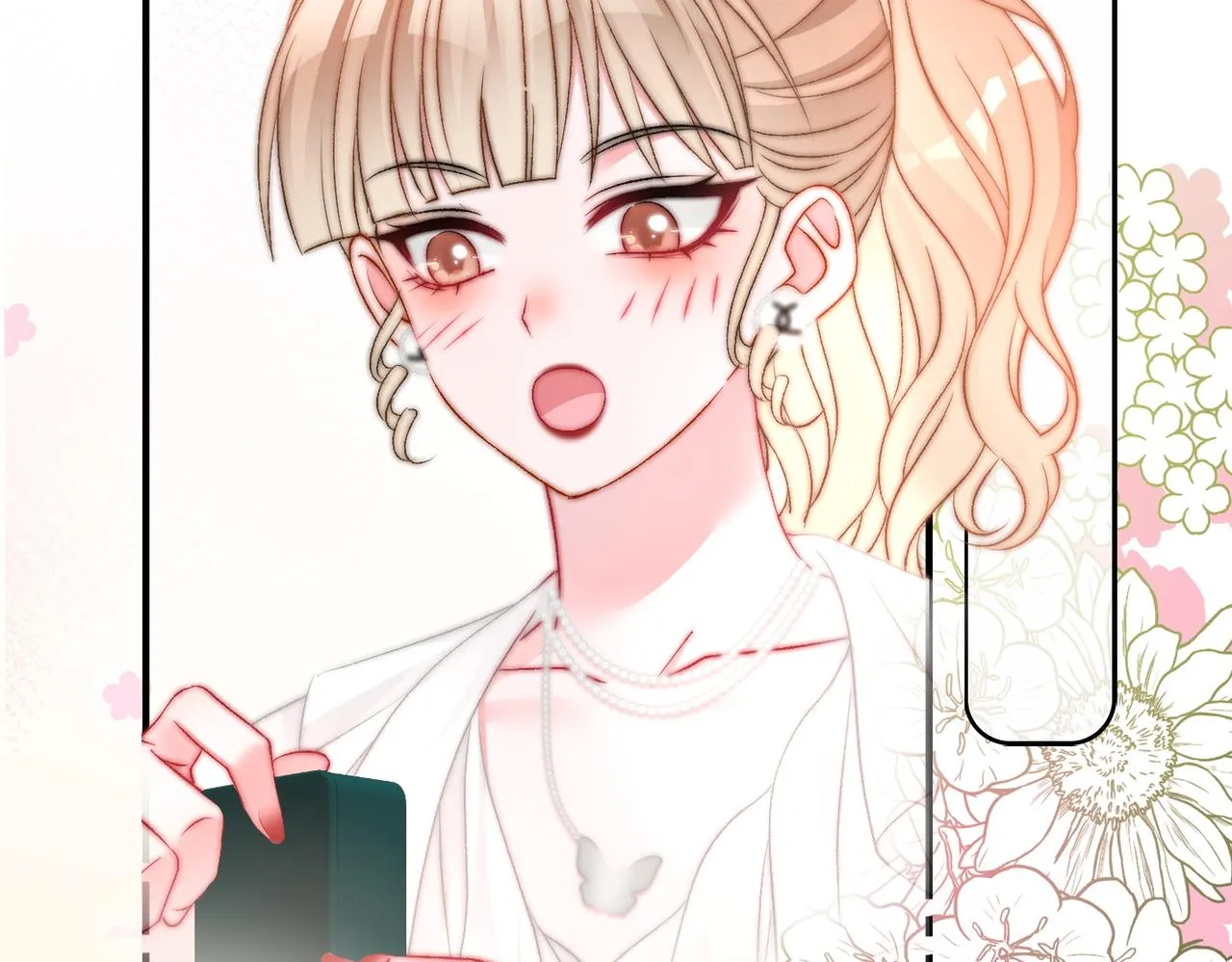 第76话 交换礼物 第54页