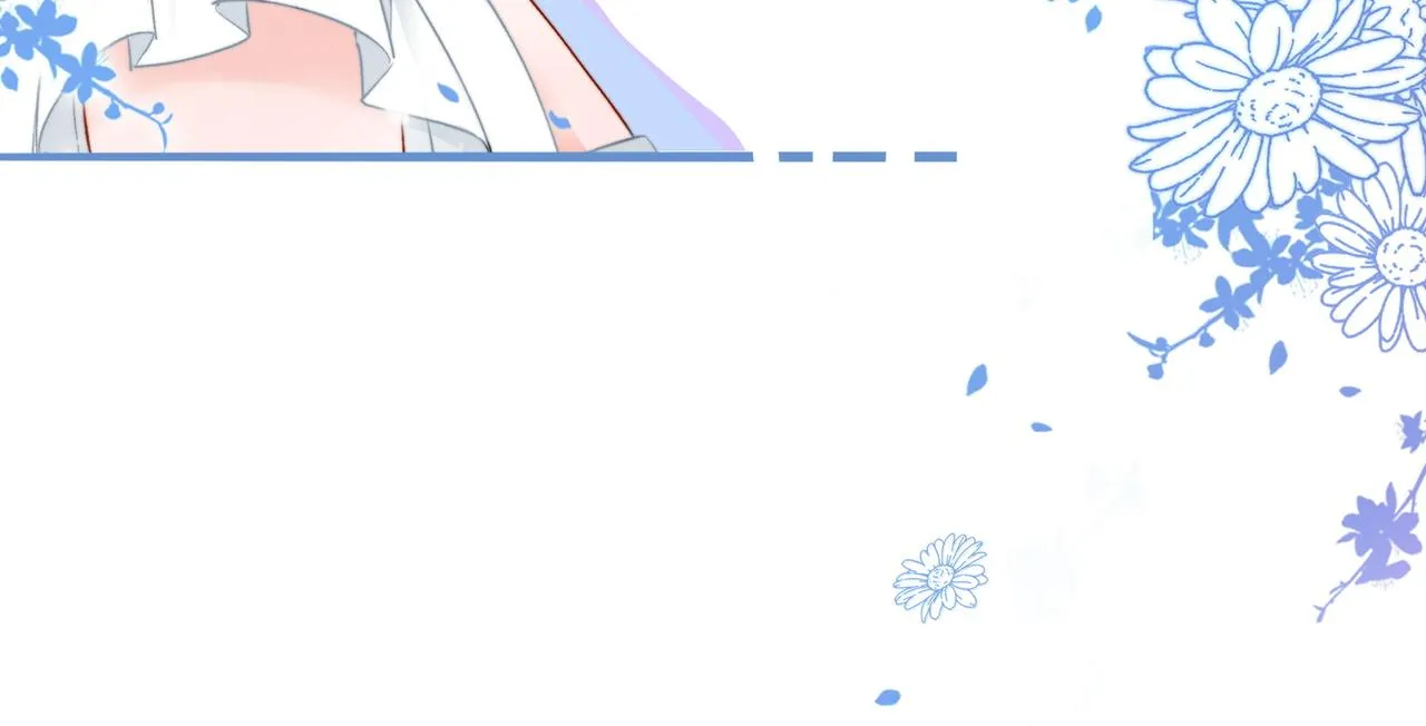 第76话 交换礼物 第98页