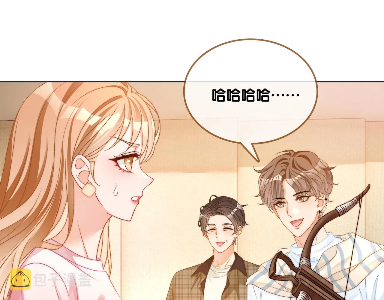 第78话 橘里橘气？ 第74页