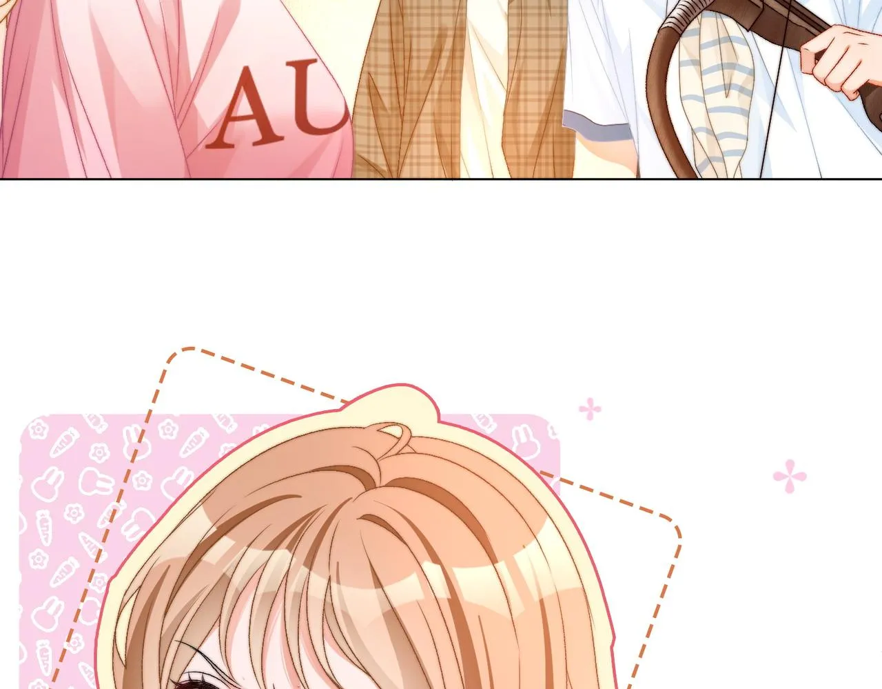第78话 橘里橘气？ 第75页