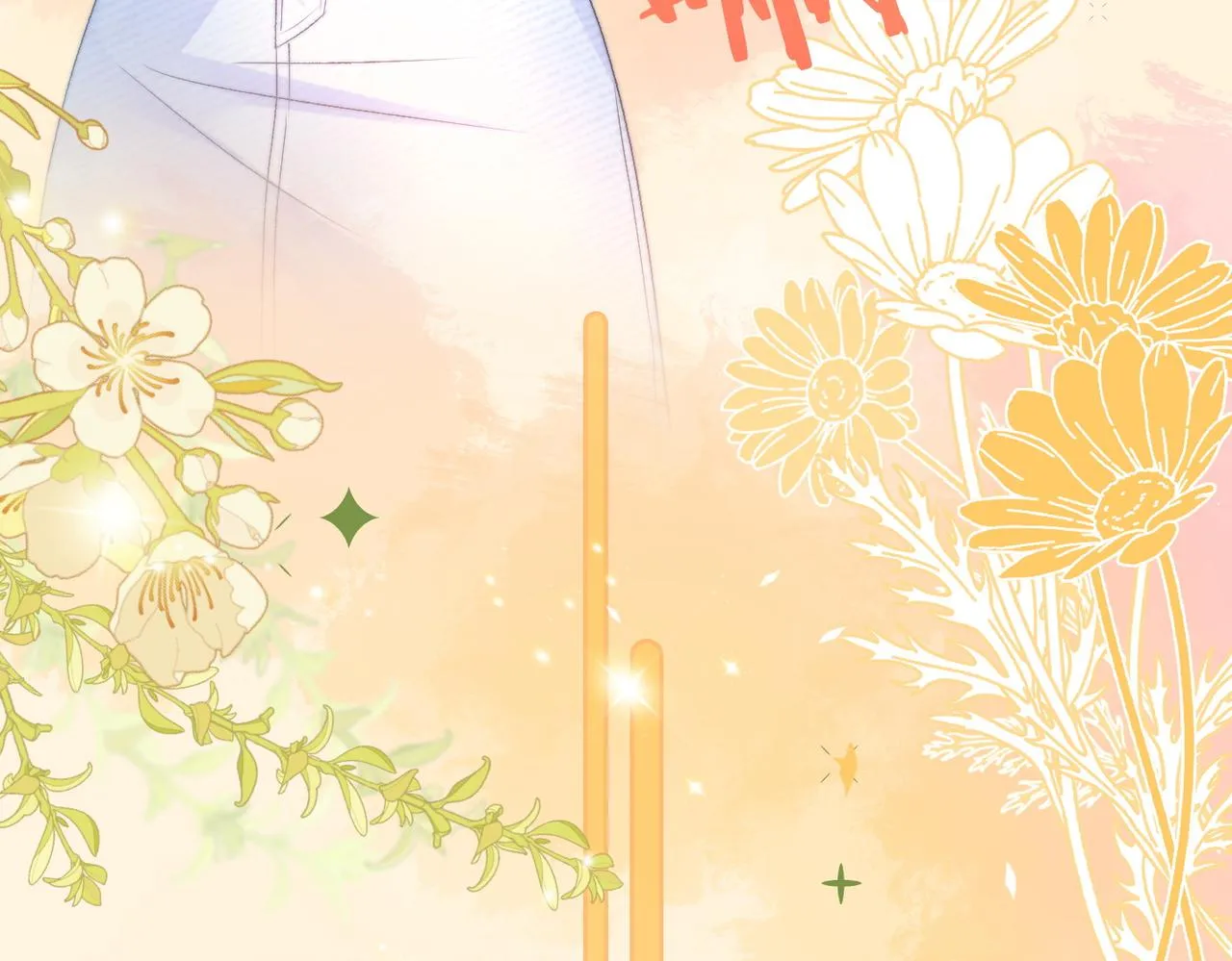 第78话 橘里橘气？ 第81页