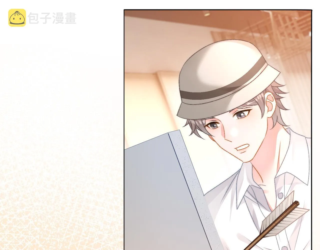 第78话 橘里橘气？ 第86页
