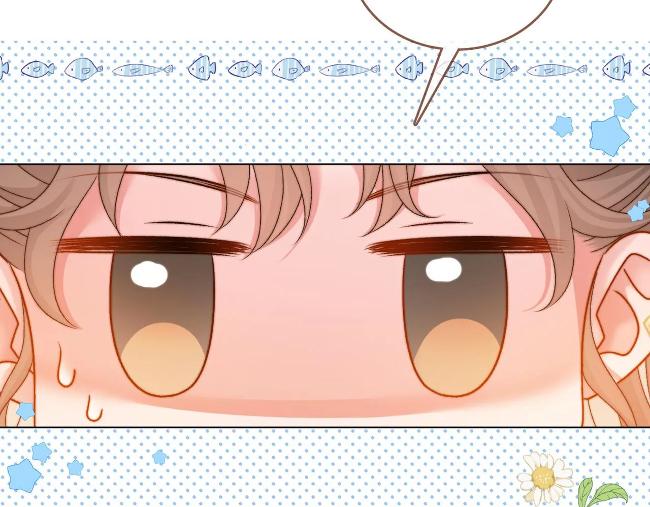 第78话 橘里橘气？ 第97页
