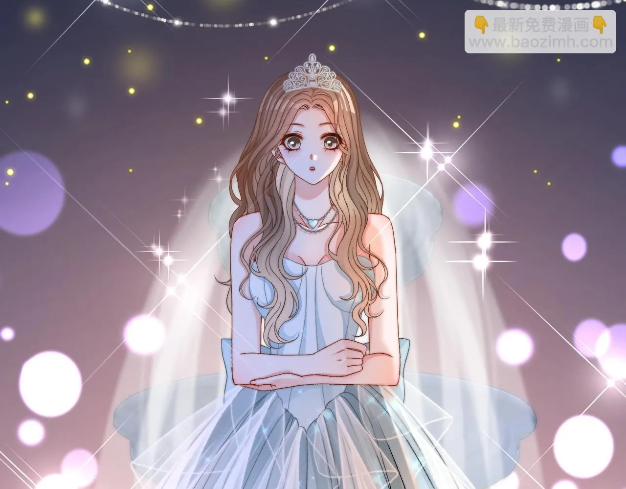 第100话 一吻定情 第18页