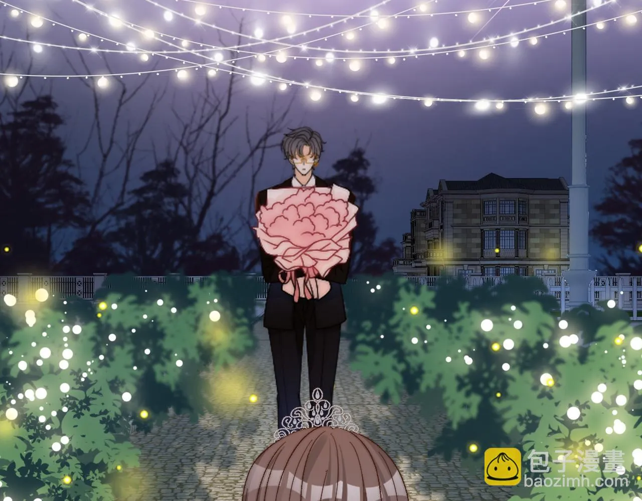 第100话 一吻定情 第22页