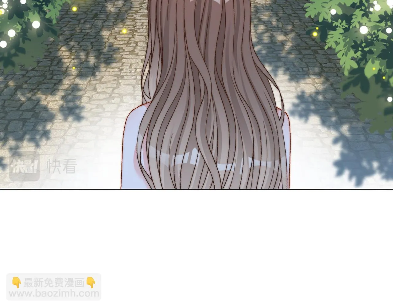 第100话 一吻定情 第23页