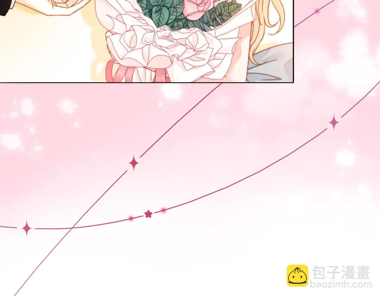 第100话 一吻定情 第45页