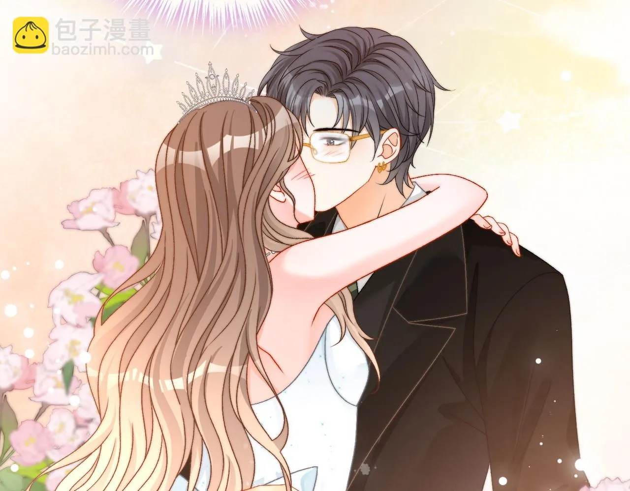 第100话 一吻定情 第64页