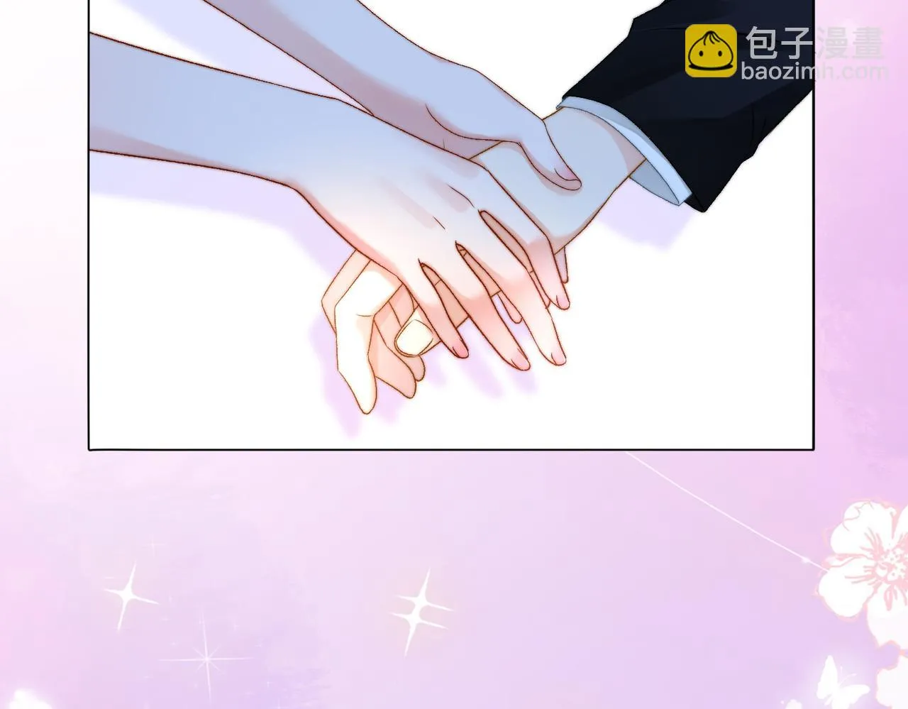 第100话 一吻定情 第76页