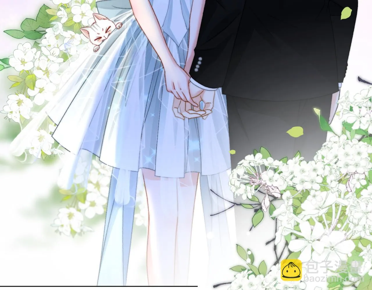 第100话 一吻定情 第81页