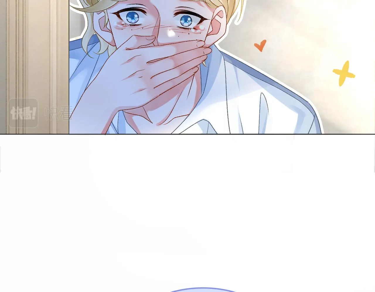 第17话 桌游开始~ 第58页