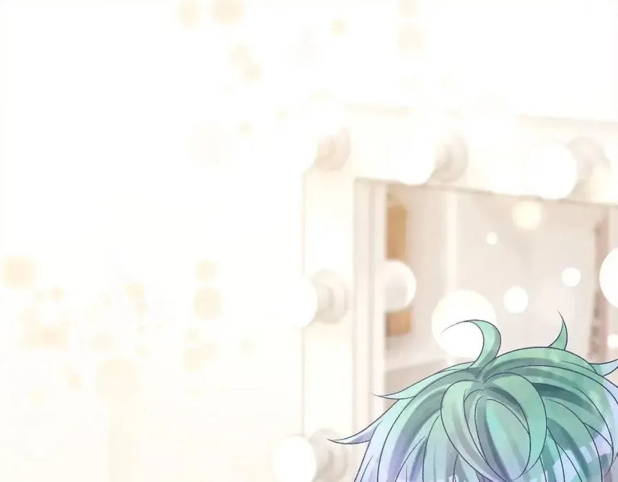 第3话 收获迷弟 第34页