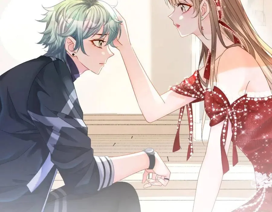 第3话 收获迷弟 第68页