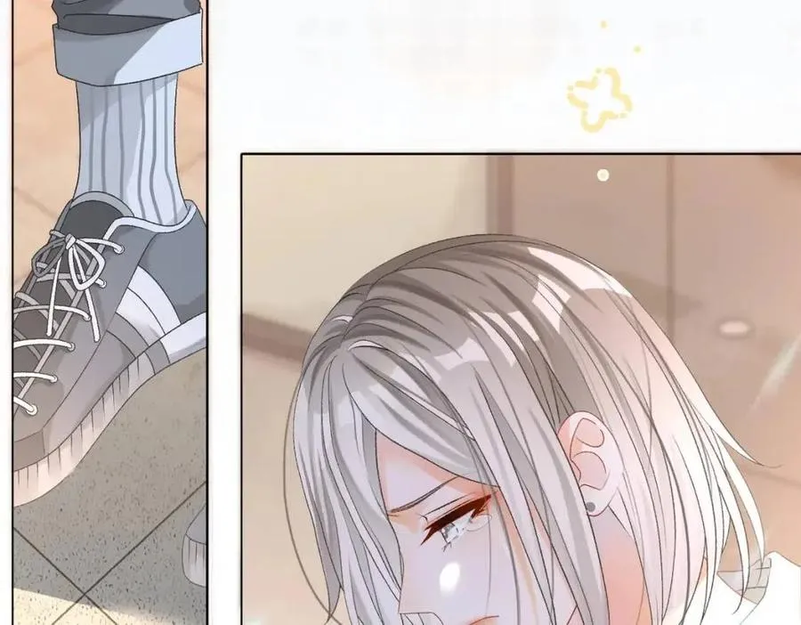 第3话 收获迷弟 第91页