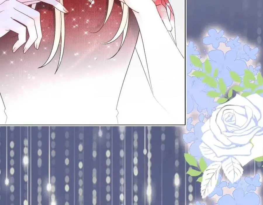 第3话 收获迷弟 第106页