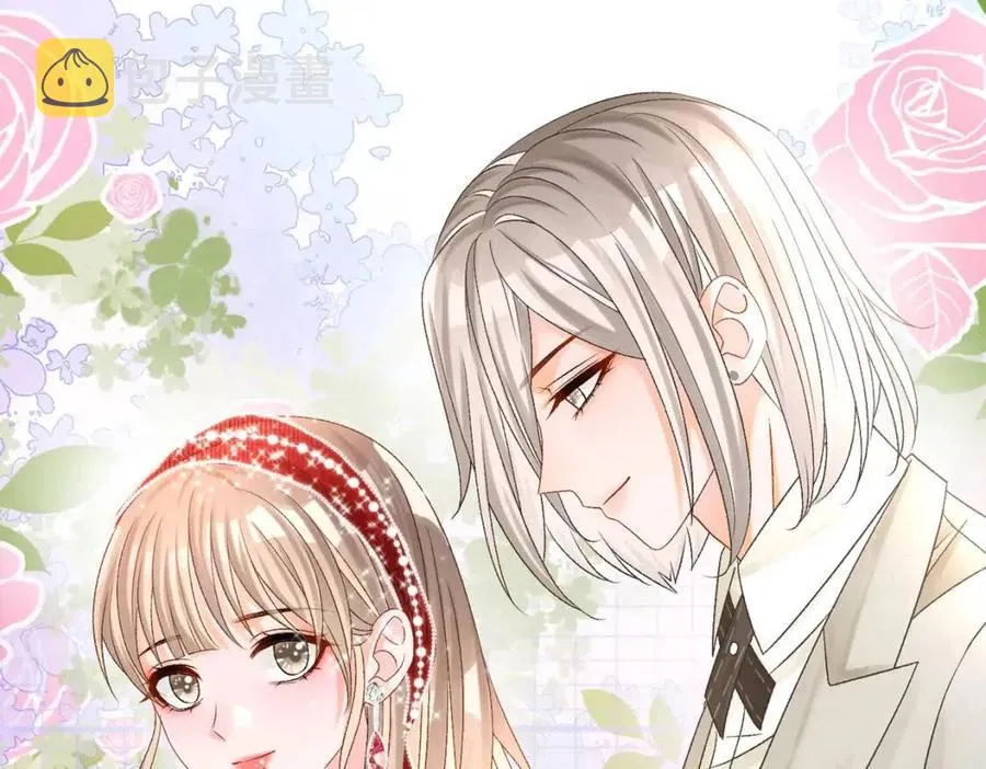第3话 收获迷弟 第116页