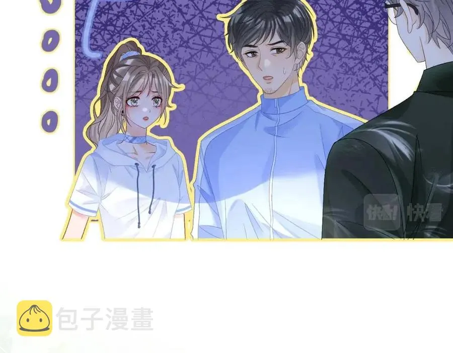 第二季 第1话 更进一步 第104页