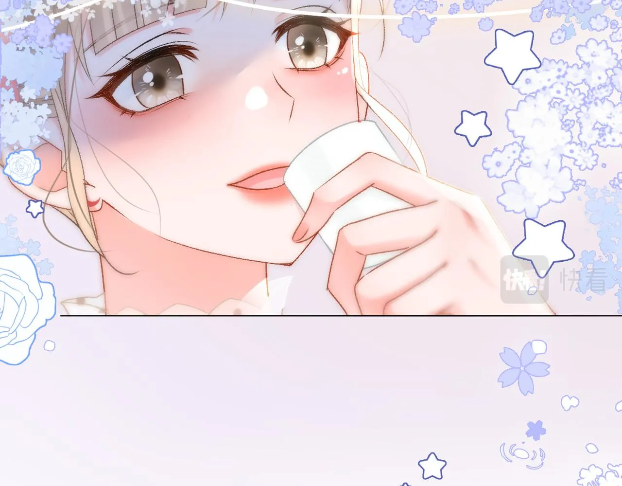 第36话 你长大了 第62页