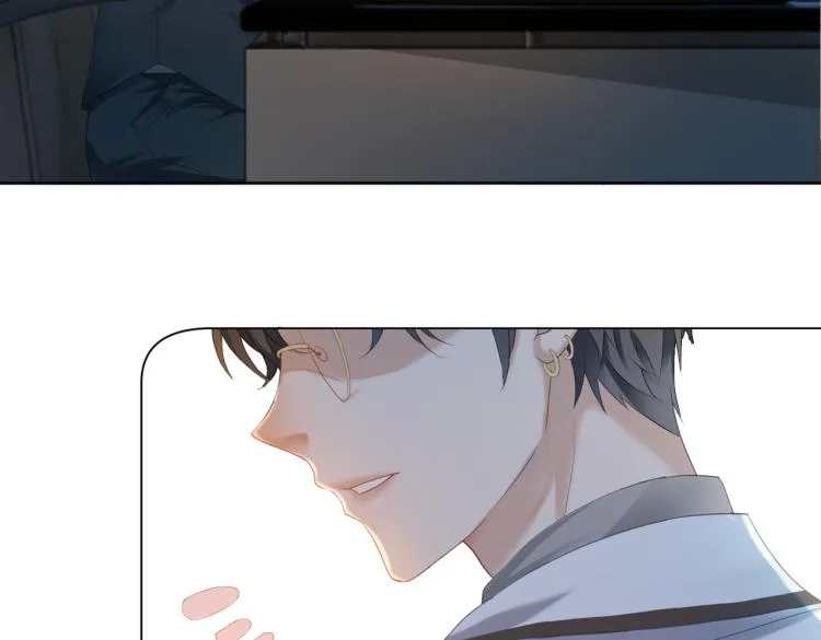 第1话 不小心睡了个男人？ 第146页