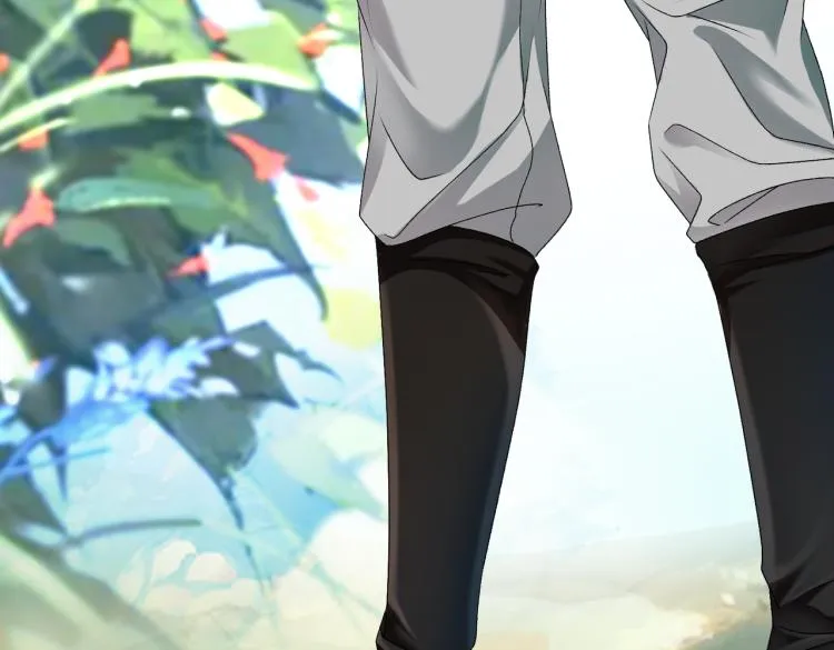 第3话 满级大佬深藏不露 第45页