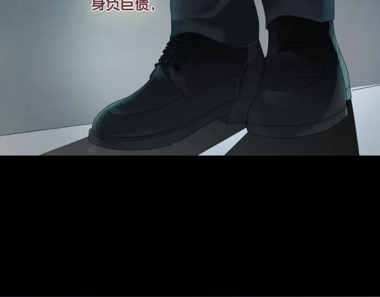 第2话 成了亲妈粉？ 第38页