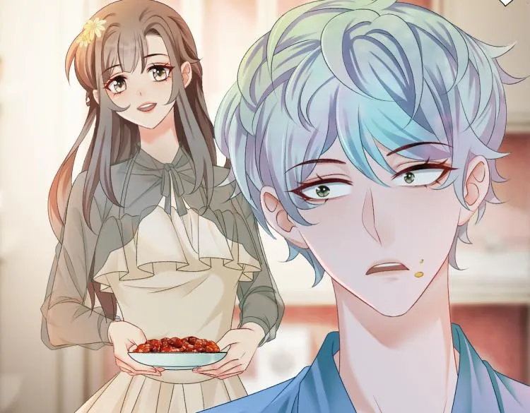 第4话 我要退出娱乐圈 第57页