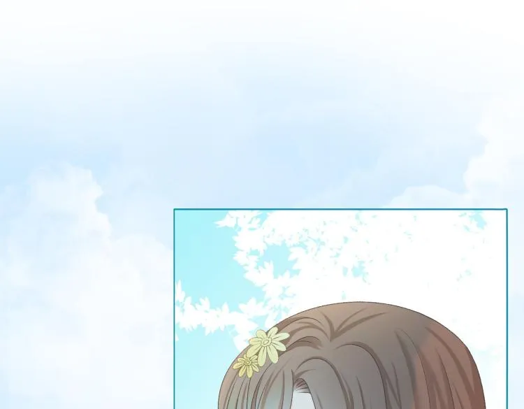 第6话 意外风波 第33页