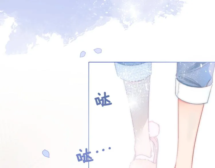 第10话 实力护妻？ 第37页