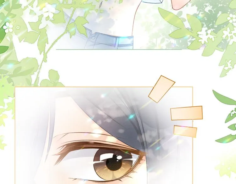 第12话 情敌出现！ 第18页