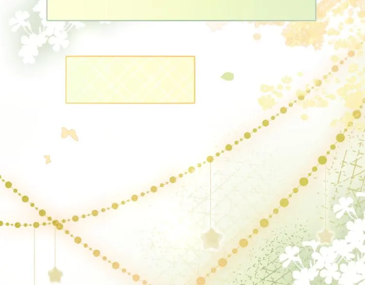 第14话 三弦惊四座 第40页