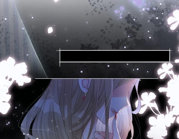 第14话 三弦惊四座 第83页