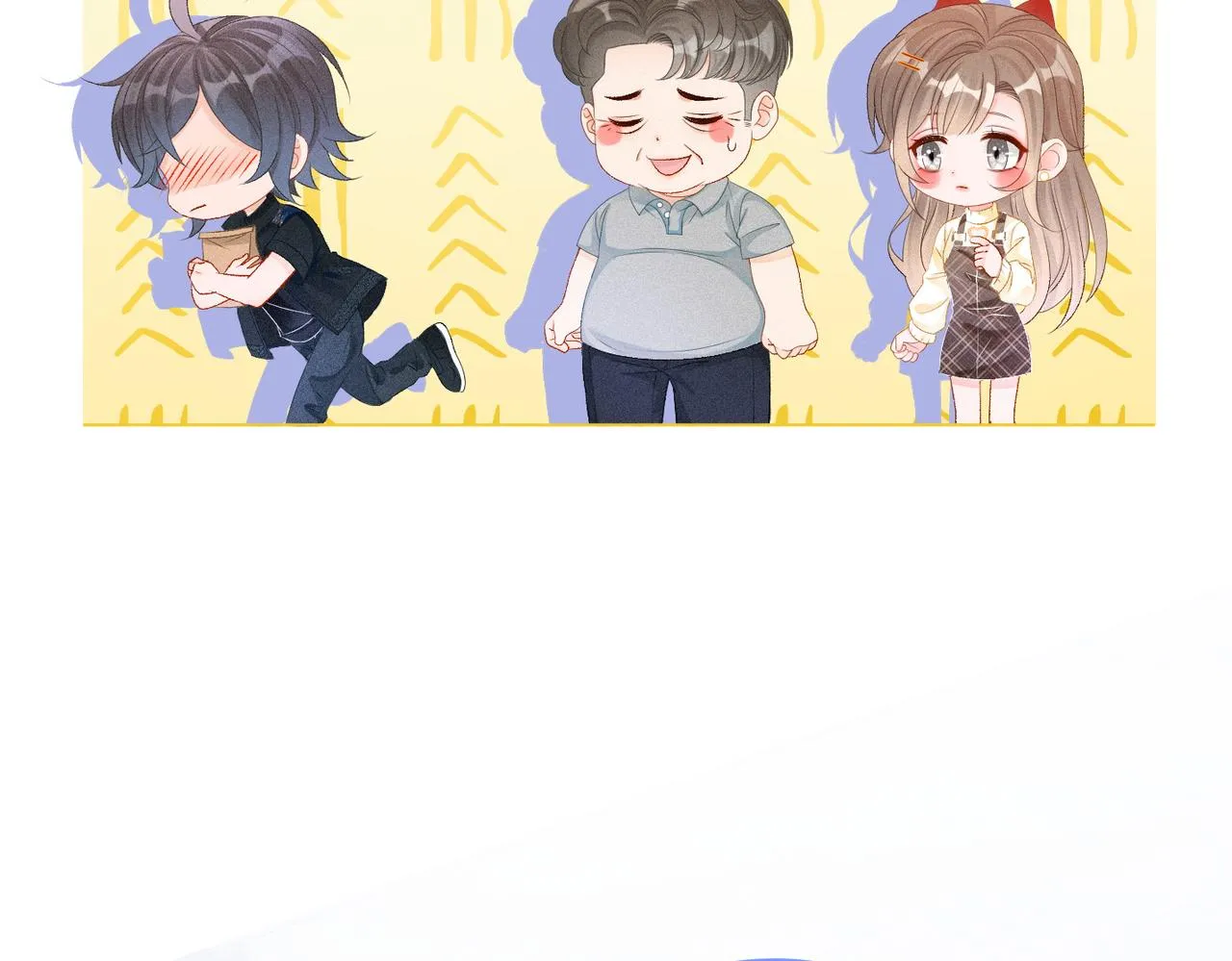 第21话 合作抓猪？！ 第19页