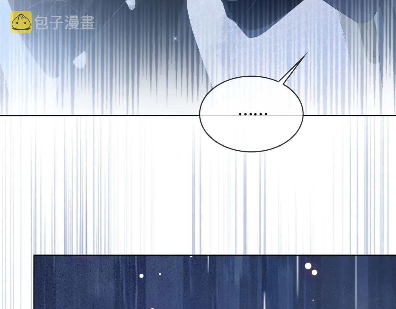 第26话 兔兔撒娇？ 第29页