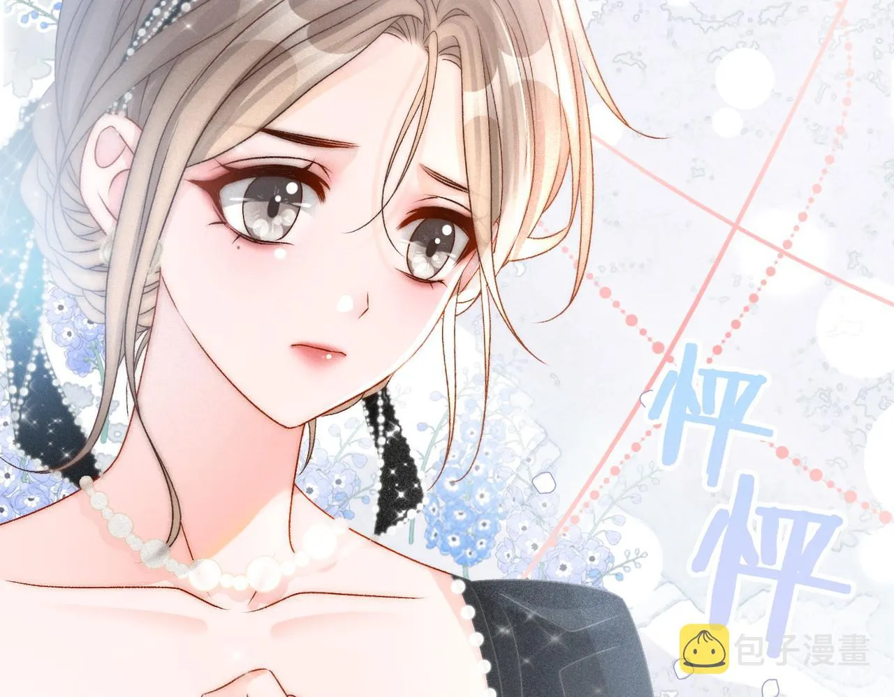 第26话 兔兔撒娇？ 第114页