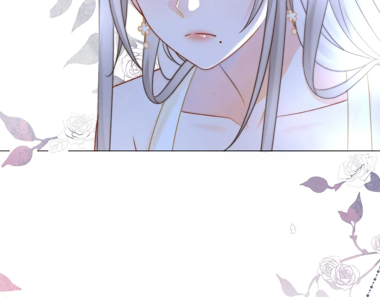 第27话 宠妹之魂觉醒？ 第100页