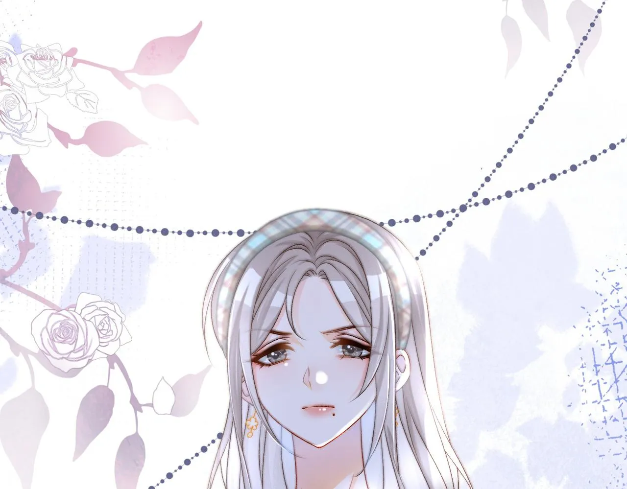 第27话 宠妹之魂觉醒？ 第101页