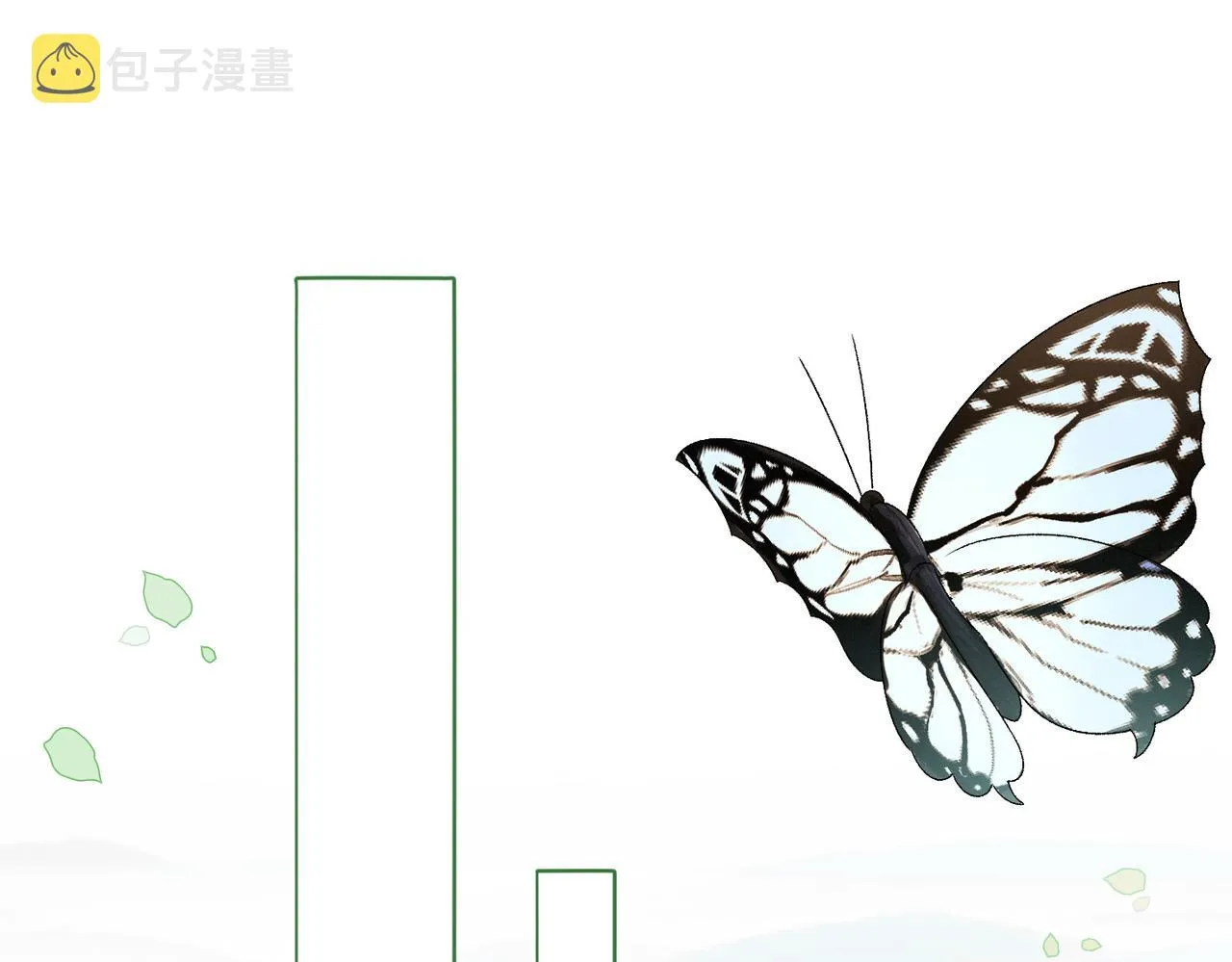 第29话 学霸兔兔 第34页