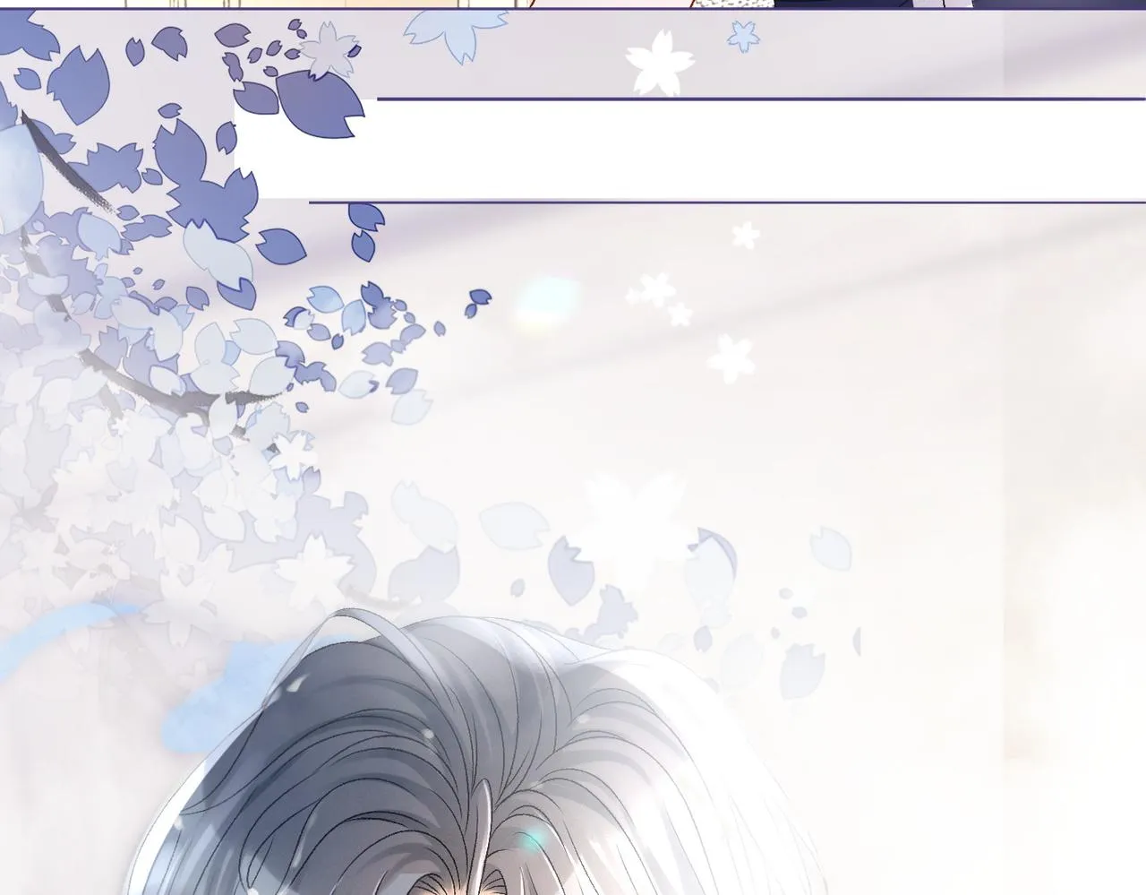 第31话 小脑斧受伤了？ 第123页