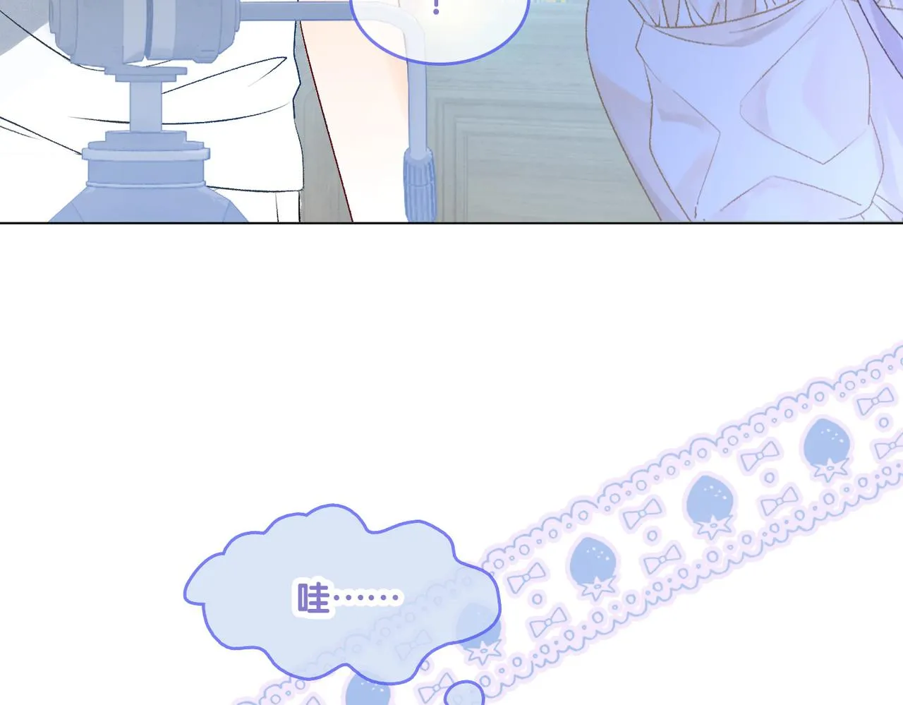 第34话 恶有恶报~ 第109页