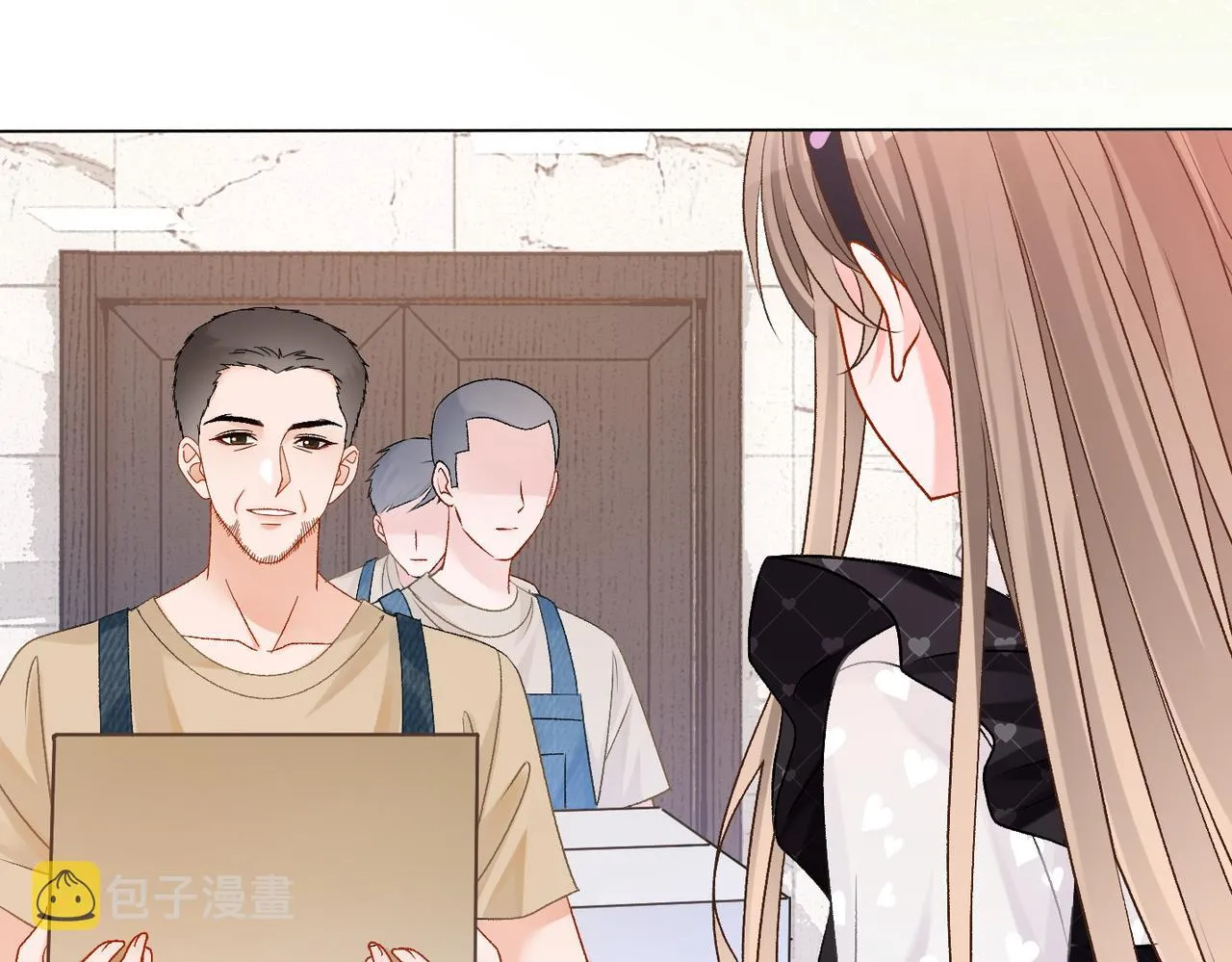 第31话 情敌又叒叕增加了 第43页