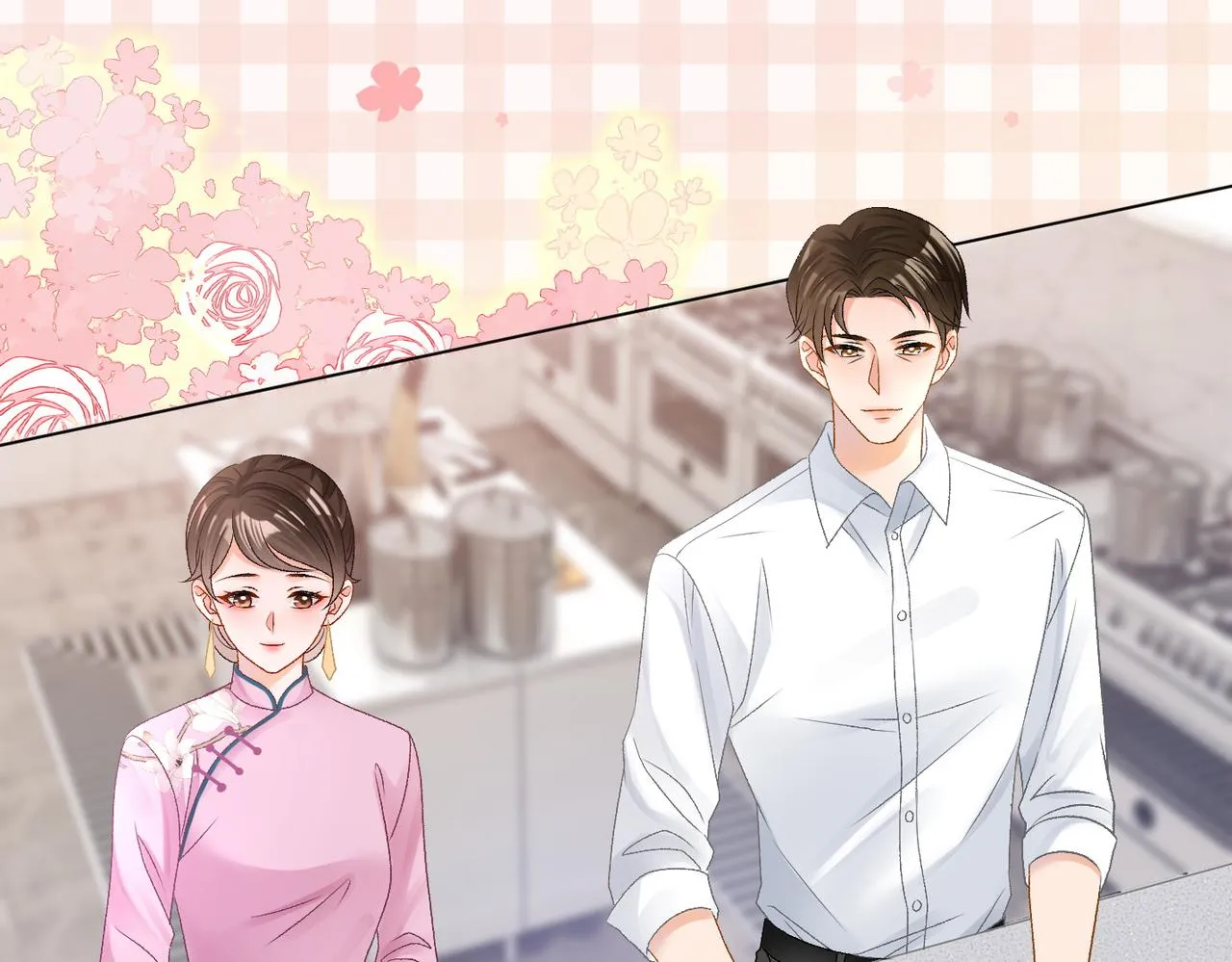 第31话 情敌又叒叕增加了 第47页
