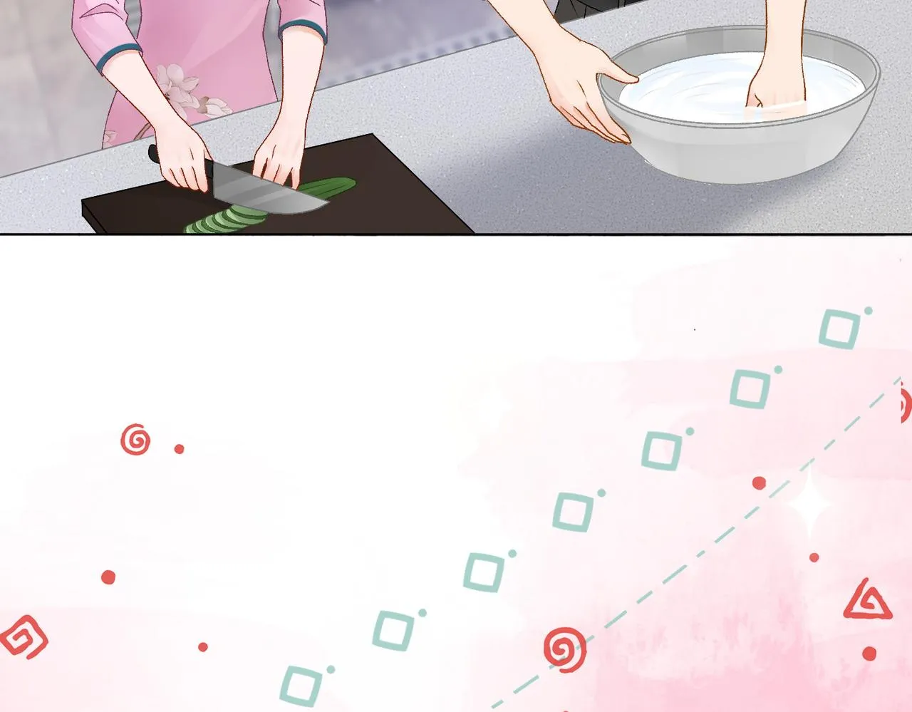 第31话 情敌又叒叕增加了 第48页