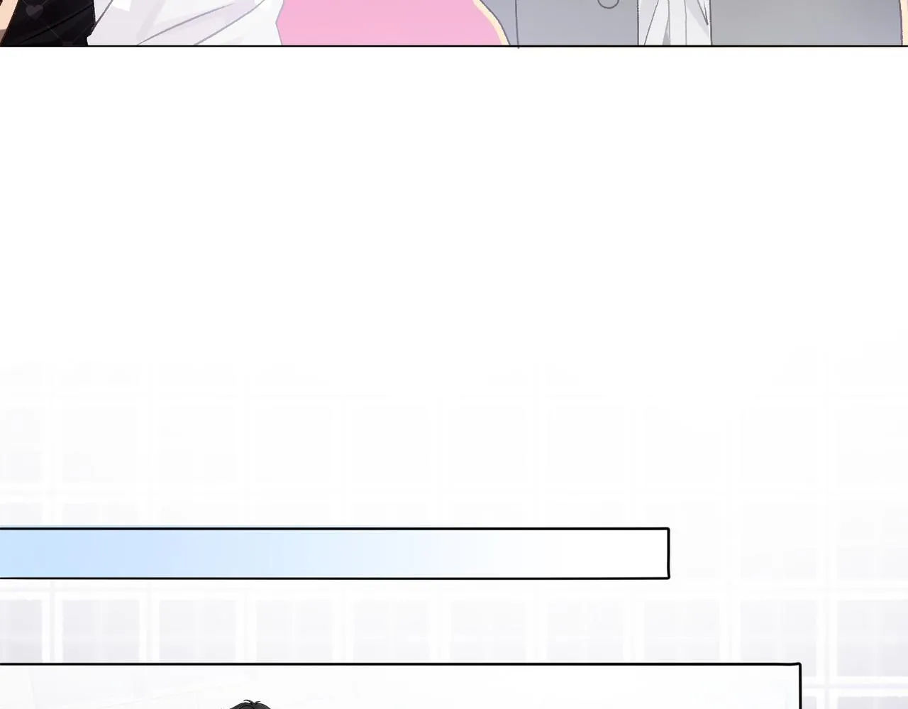 第31话 情敌又叒叕增加了 第67页