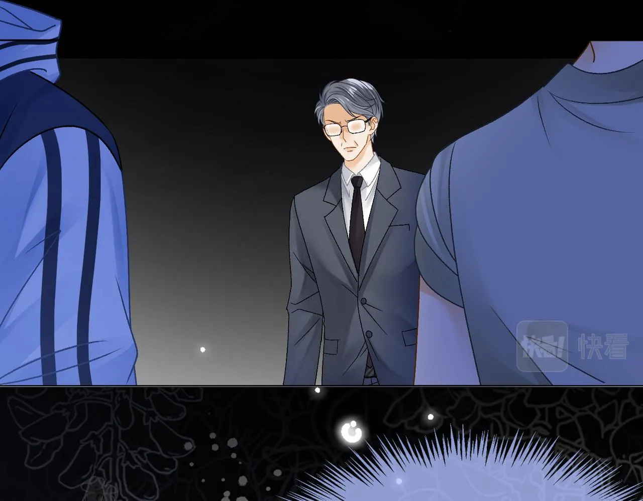 第31话 情敌又叒叕增加了 第87页
