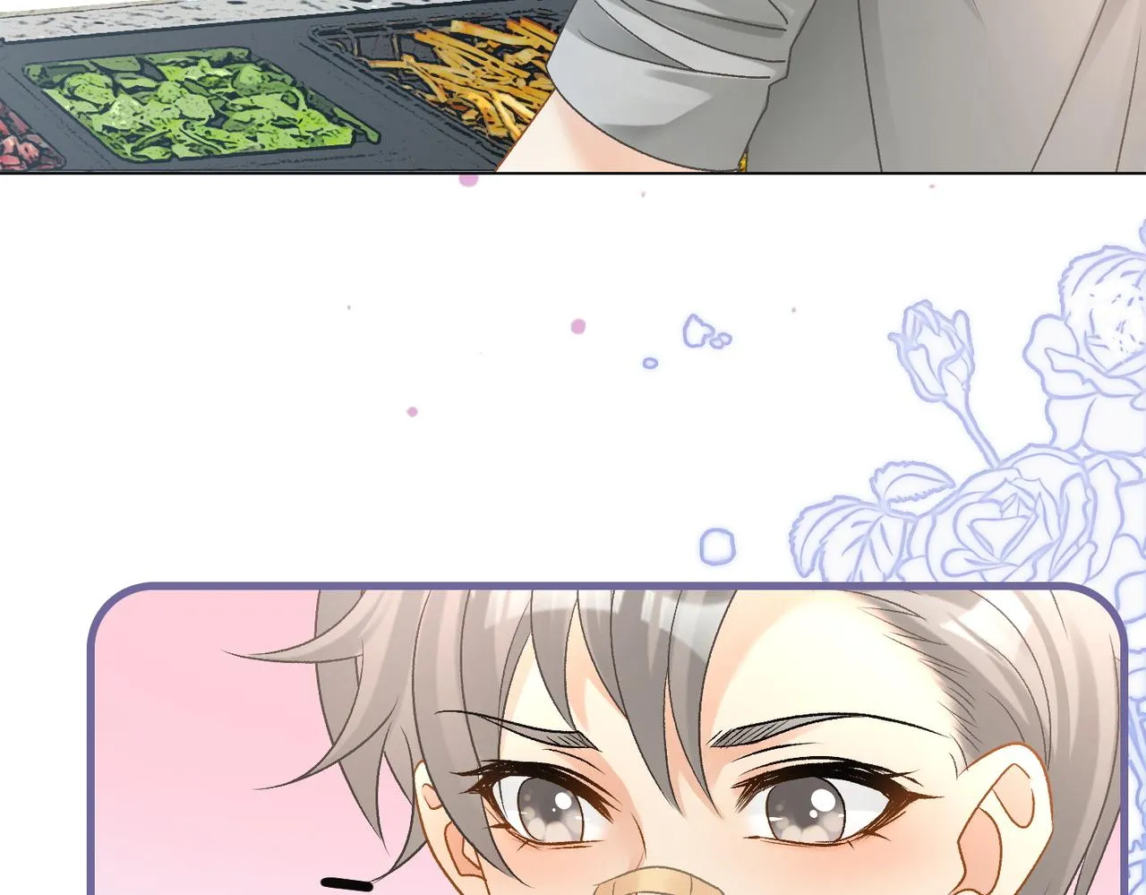 第31话 情敌又叒叕增加了 第94页