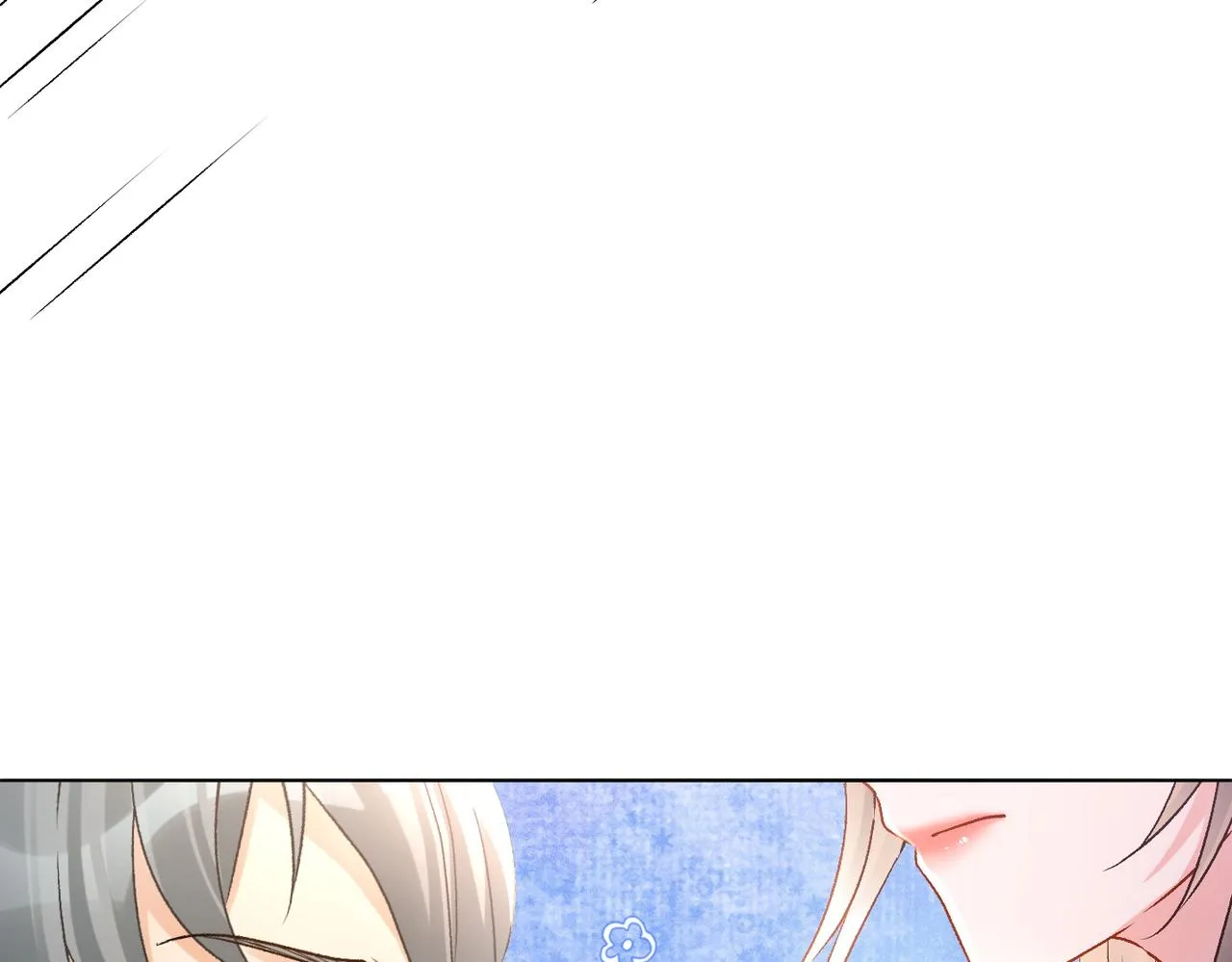 第28话 偷鸡贼？ 第54页