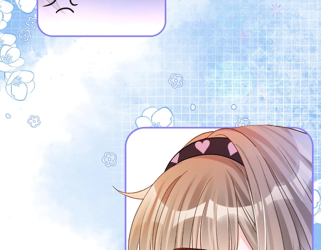 第28话 偷鸡贼？ 第57页