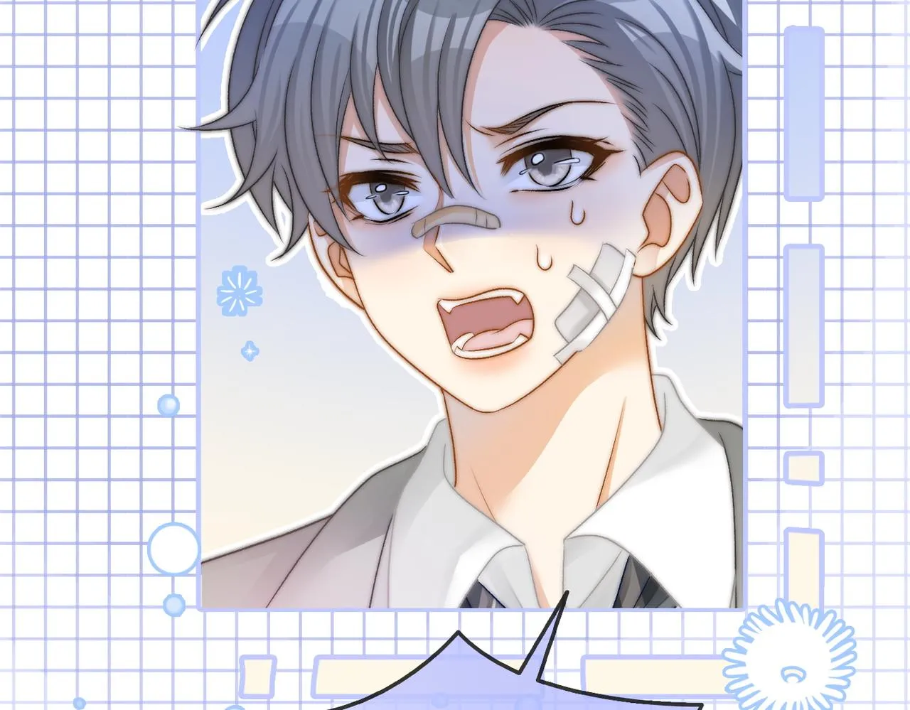 第28话 偷鸡贼？ 第77页