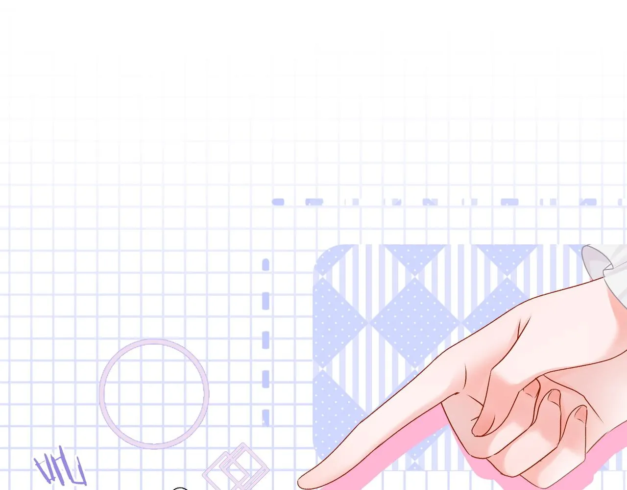 第28话 偷鸡贼？ 第79页