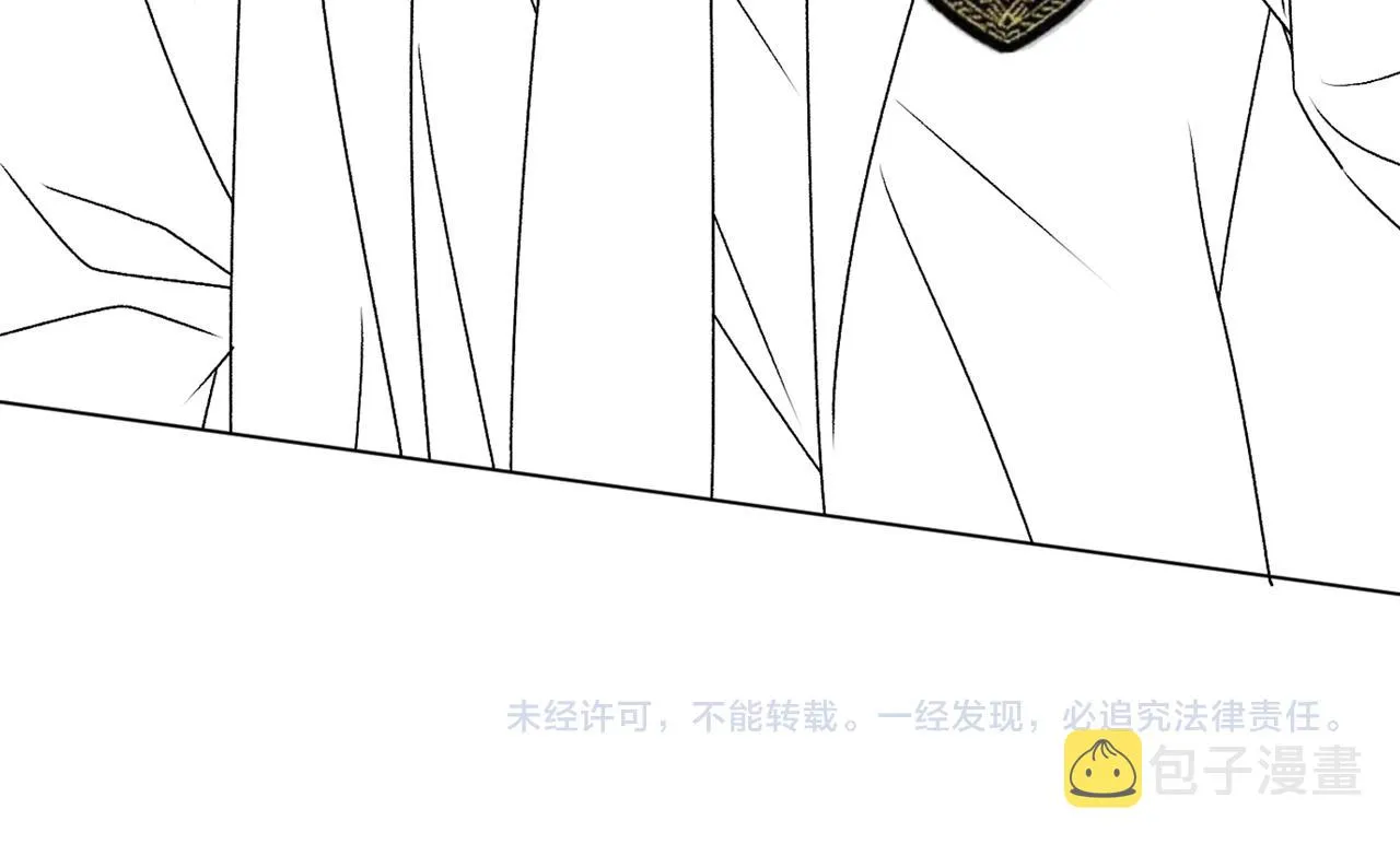第27话 恶有恶报 第114页